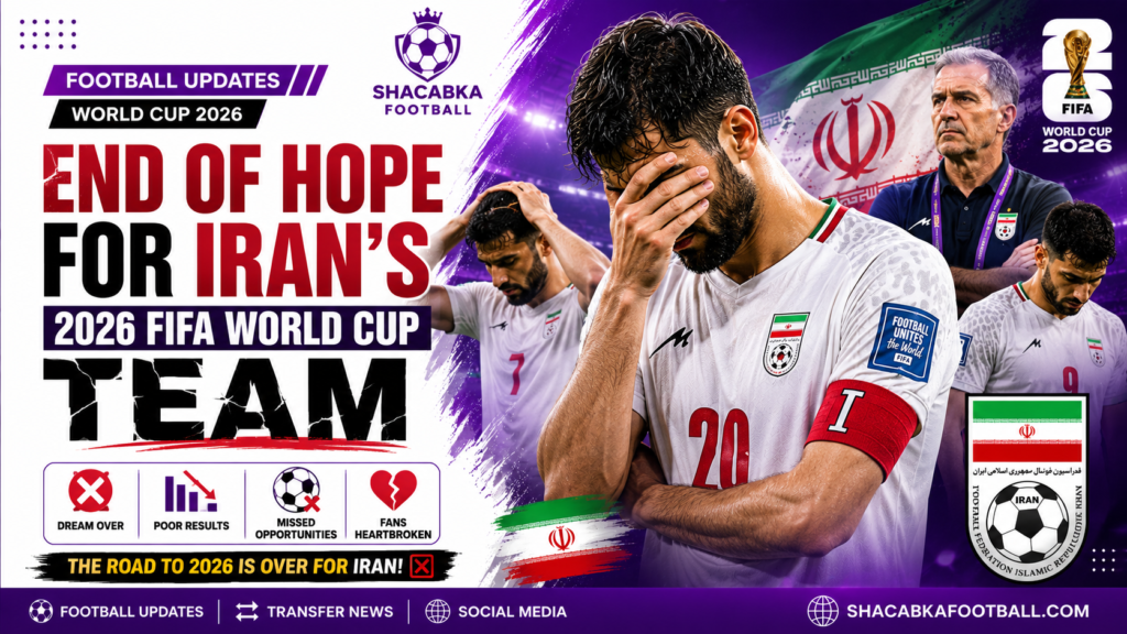 The End of Iran's Hope