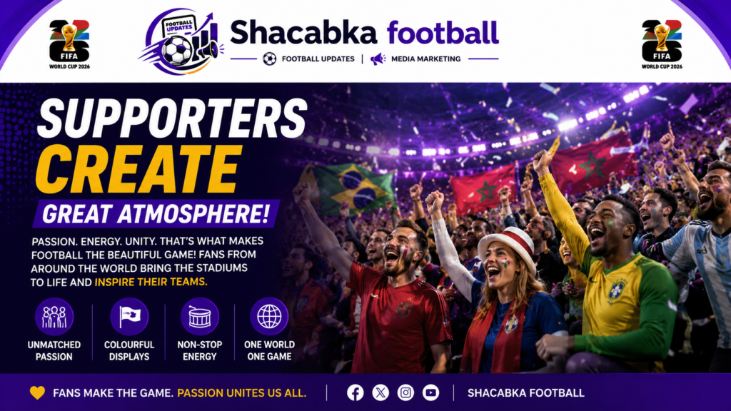 Supporters create Great Atmosphere 