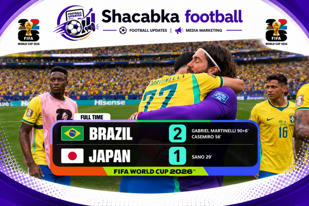 "Brazil beat Japan 2-1 to qualify for the FIFA World Cup 2026 Round of 16"