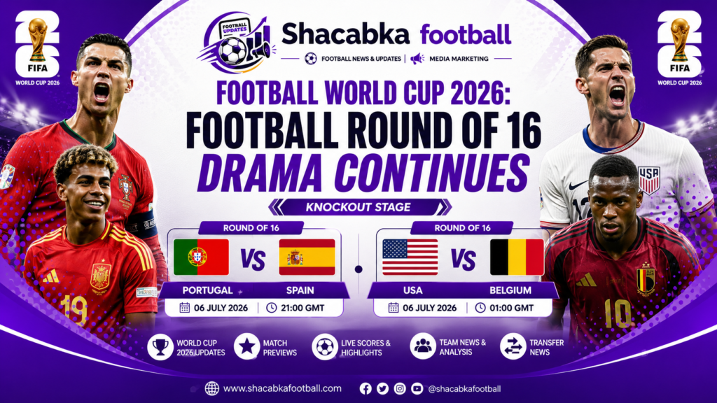 " Football Round of 16 Drama "