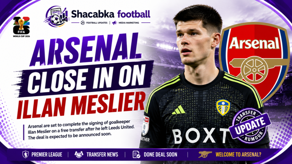 Arsenal  Close In  on Illan Meslier 