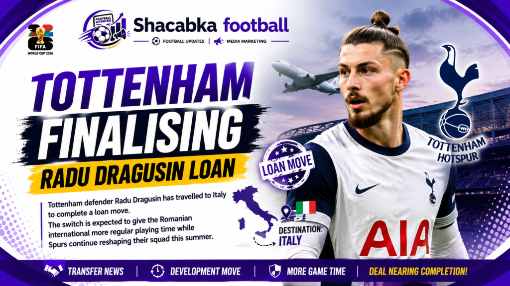 Tottenham Finalising Radu Dragusin Loan 