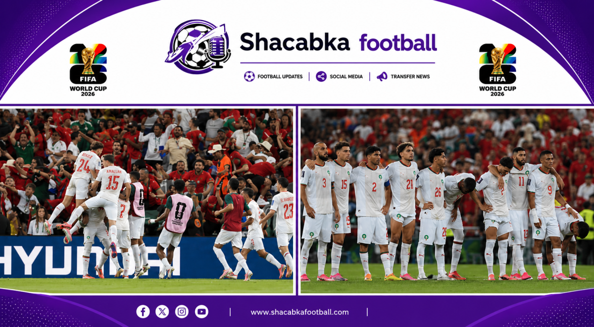 "how Morocco Shock the Netherlands to Reach the FIFA World Cup 2026 Quarter-Final"